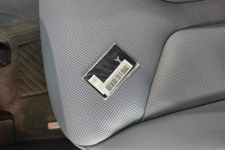 Used XPeng G7 2025 Model—702 Ultra Long Range