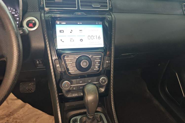 Used JMC Yusheng S330 2016 1.5L GTDi Automatic Two-Wheel Drive Prestige Edition
