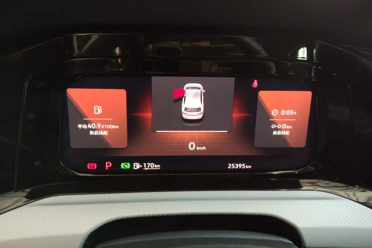 Used Volkswagen Golf 2021 280TSI DSG Pro