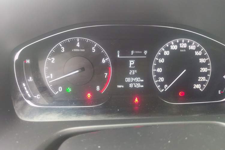 Used Honda Inspire 2019 260TURBO Elegant Edition China V Emission Standard