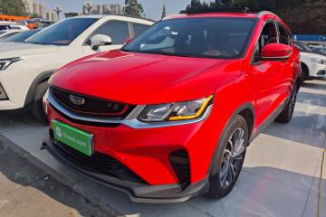Used Geely Auto Coolray 2020 PRO 260T DCT Knight