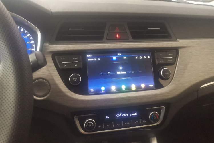 Used Geely Auto Vision X3 2017 1.5L Manual Elite Model
