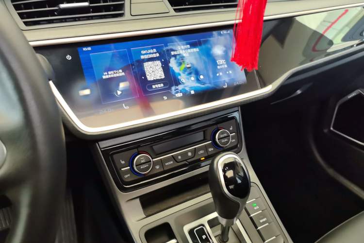 Used Geely Auto Emgrand GL 2021 UP 1.4T CVT Flagship Model