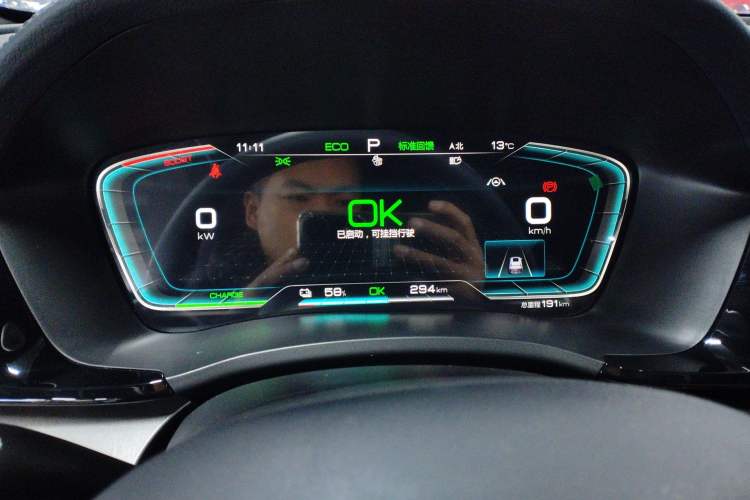 Used BYD Song PLUS New Energy 2021 EV Flagship Model
