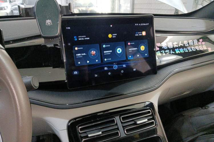 Used BYD Qin PLUS 2023 Champion Edition DM-i 55KM Leading Model
