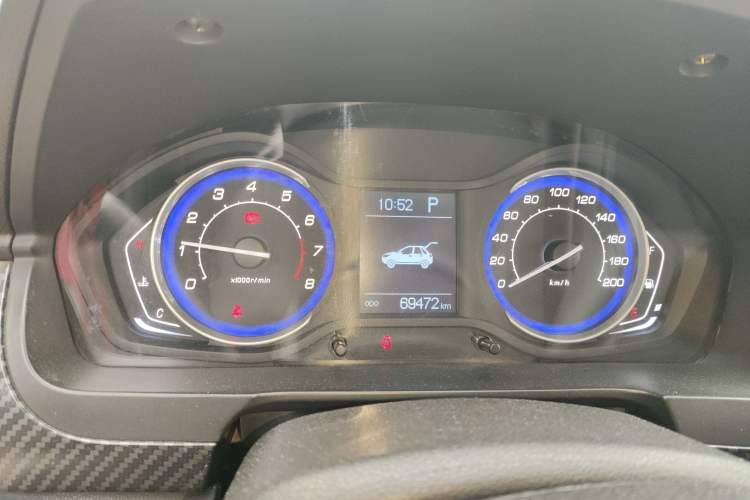 Used BAIC Senova X25 2015 1.5L Automatic Elite Model