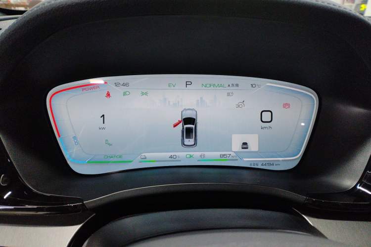 Used BYD Song PLUS New Energy 2023 Champion Edition DM-i 150KM Flagship PLUS