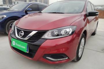 Used Nissan Tiida 2021 1.6L CVT Smart Drive Edition