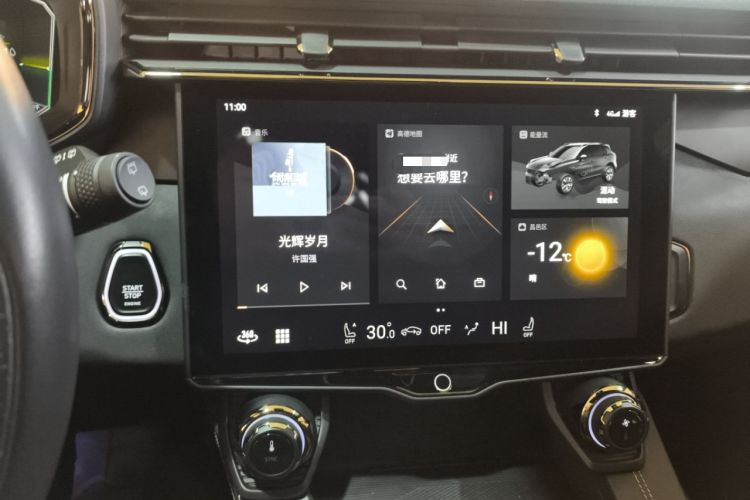 Used Lynk & Co 01 EM-P 2021 1.5TD PHEV Halo
