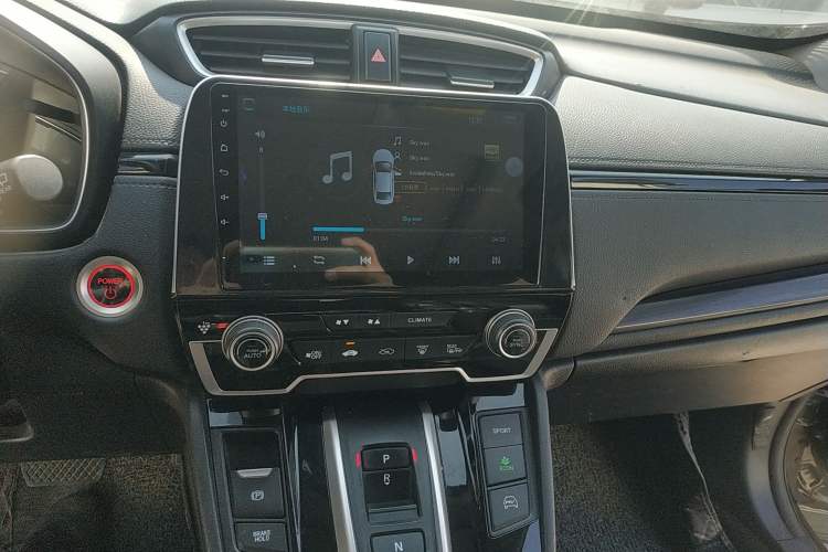 Used Honda CR-V New Energy 2021 Rui·Hybrid e+ 2.0L Intelligent Edition