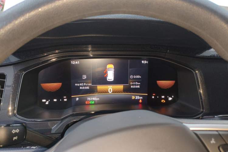 Used Volkswagen Lavida 2023 New Rui 1.5L Automatic New Yi Edition
