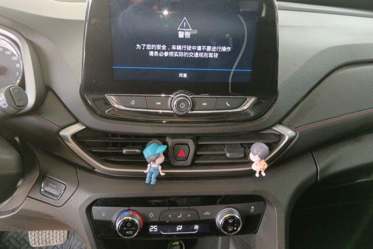 Used Chevrolet Orlando 2019 Redline 530T Automatic Luxury Edition (5-seat model) – China VI Standard
