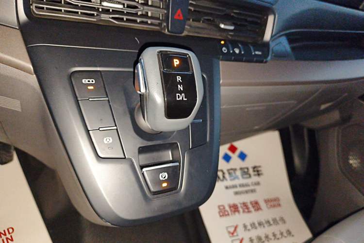 Used Ford Transit 2023 2.0T Diesel Automatic Multi-Function Commercial Vehicle Short Wheelbase Low Roof 5/6 Seats
