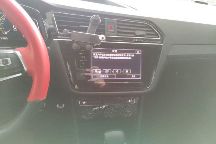 Used Volkswagen Tiguan L 2021 330TSI Automatic Two-Wheel Drive R-Line Enhanced Edition
