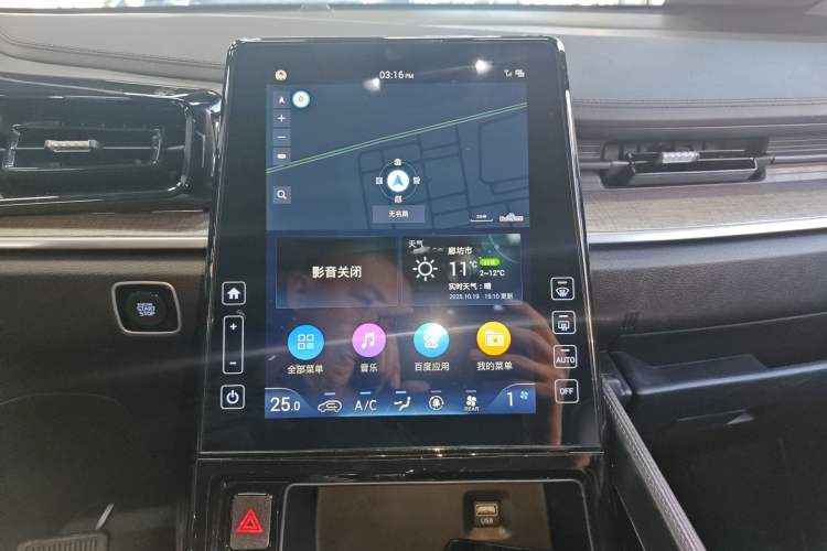 Used Hyundai Custo 2021 270TGDi Prestige LUX
