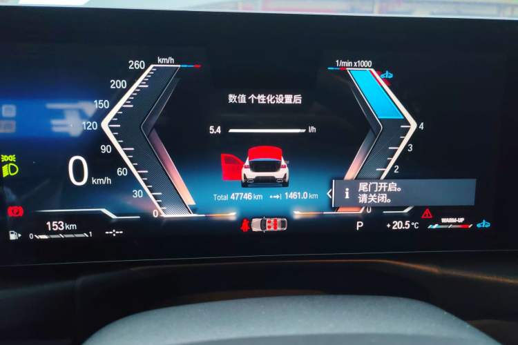 Used BMW 3 Series 2023 325Li M Sport Package
