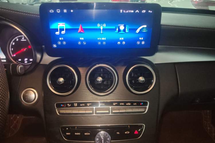 Used Mercedes-Benz C-Class 2015 Revised C 200 L Sport Edition
