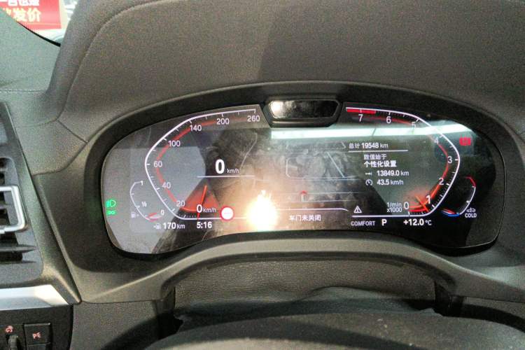 Used BMW X3 2022 xDrive30i Luxury Edition M Night Sky Package
