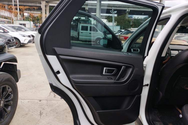 Used Land Rover Discovery Sport 2018 240 PS PURE Edition
