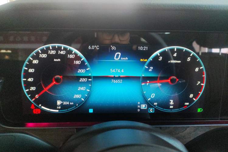 Used Mercedes-Benz E-Class 2023 E 300 L Luxury Model