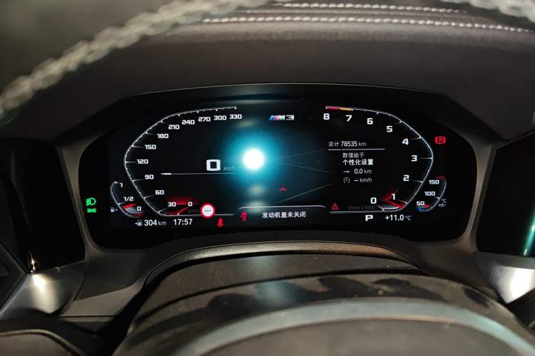 Used BMW 3 Series 2022 Updated 325Li M Sport Package
