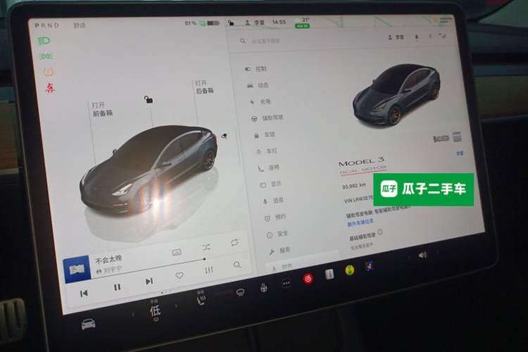 Used Tesla Model 3 2021 Revised Version II – Performance High-Performance All-Wheel-Drive Edition
