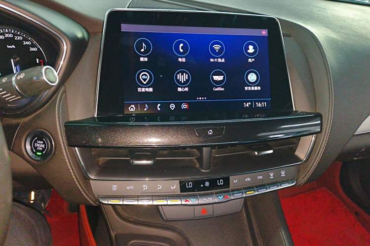 Used Cadillac CT5 2022 28T Fashion Edition
