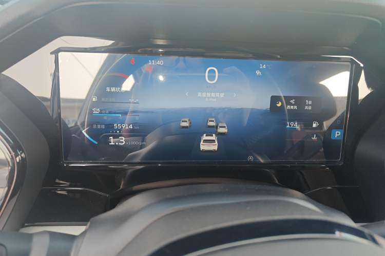 Used Geely Auto Monjaro L 2023 2.0TD High-Power Automatic Two-Wheel Drive Flagship Version
