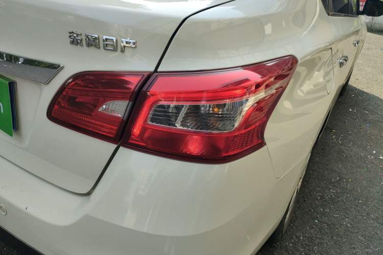 Used Nissan Sylphy 2022 Classic 1.6XE CVT Comfort Edition
