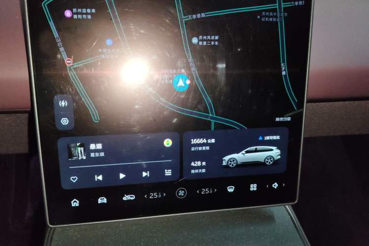 Used Nio ET5T 2024 75kWh Touring
