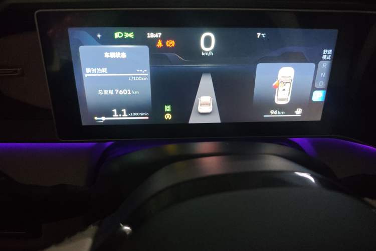 Used Geely Auto icon 2023 1.5TD Chocolate Luxe Edition