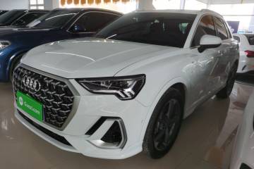 Used Audi Q3 2024 35 TFSI Fashion Dynamic Edition