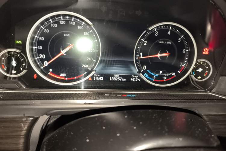 Used BMW 5 Series 2014 525Li Luxury Design Package