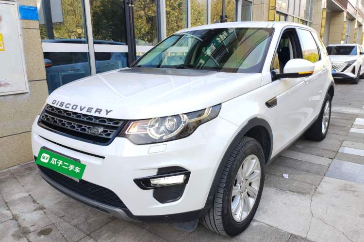 Used Land Rover Discovery Sport 2018 240 PS SE Version