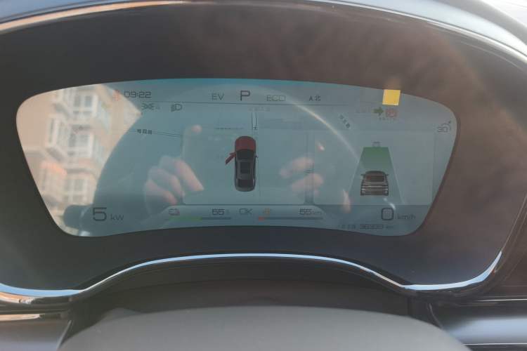 Used BYD Han 2022 DM-i 121KM Luxury Model
