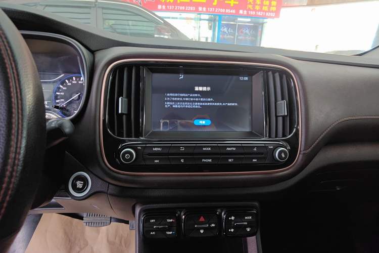 Used GAC Trumpchi GS3 2017 200T Automatic Elite Edition
