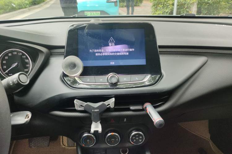 Used Buick Verano 2023 Pro Le Yi Edition
