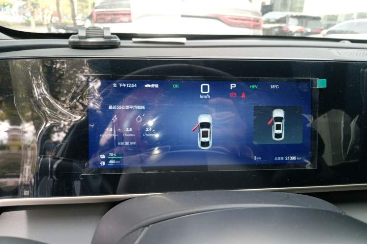 Used BYD Qin L 2025 DM-i Smart Drive 80KM Leading Model