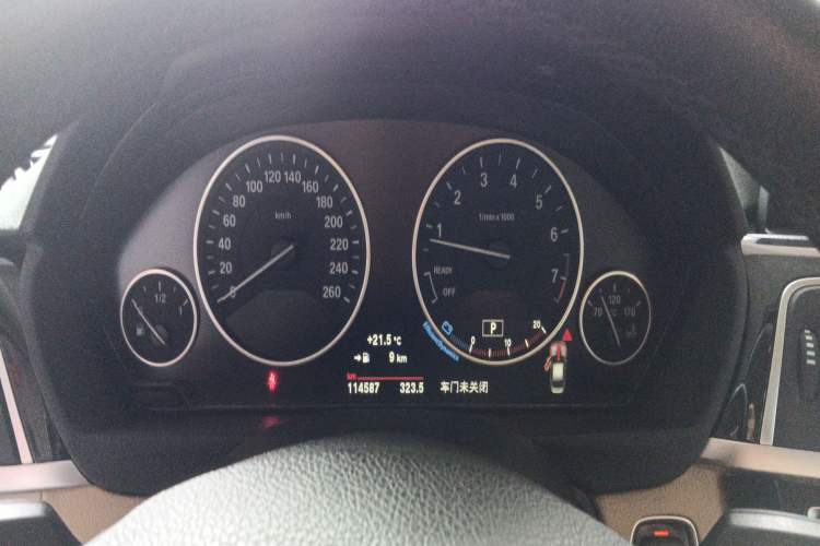 Used BMW 3 Series 2017 320Li xDrive Fashion Model