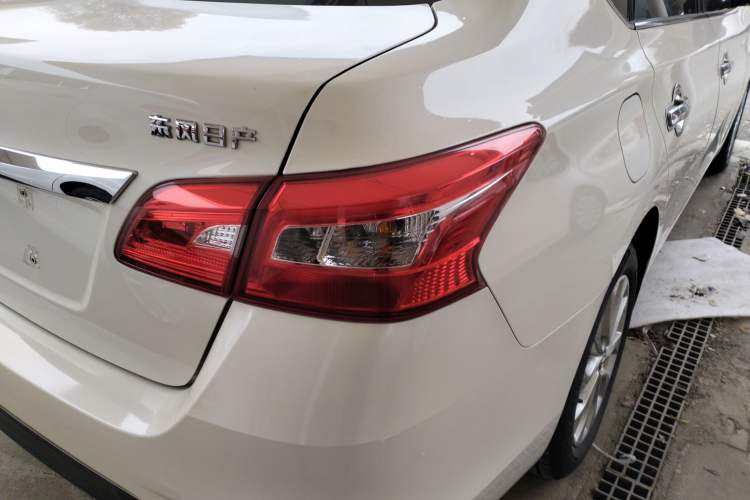 Used Nissan Sylphy 2021 Classic 1.6XL CVT Luxury Edition