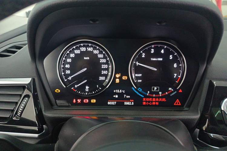 Used BMW 1 Series 2021 120i M Sport Night Edition
