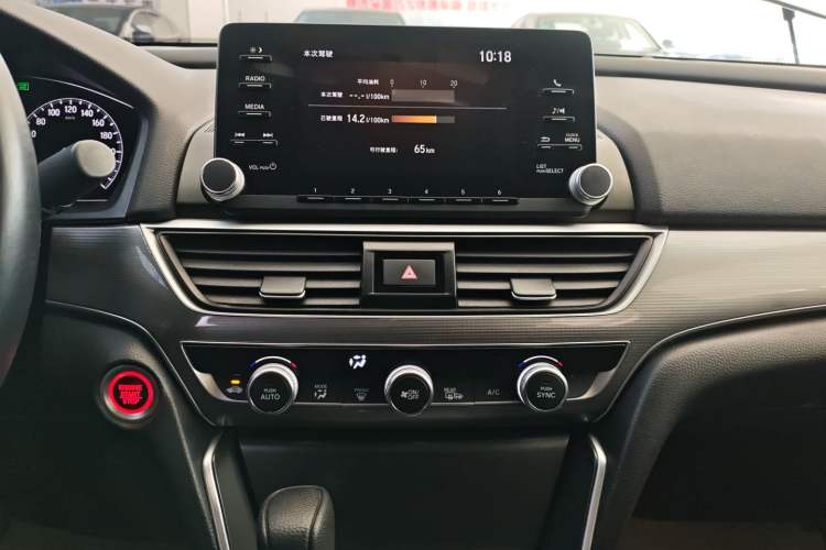 Used Honda Accord 2018 260TURBO Elite Edition China V
