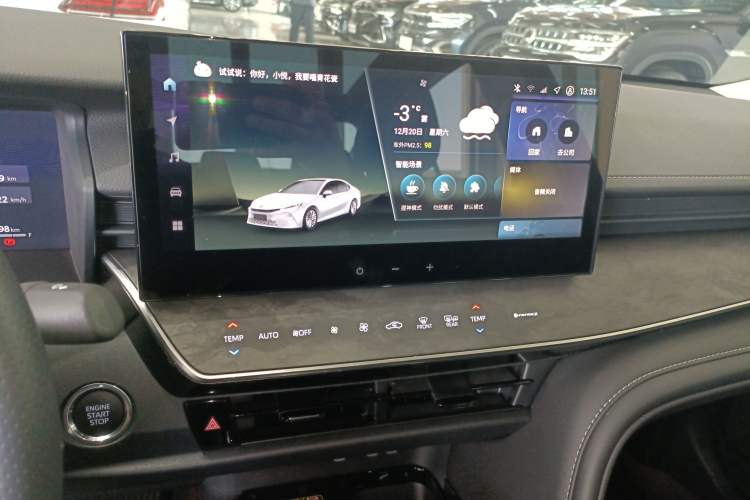 Used Toyota Camry 2024 2.0G Prestige Edition
