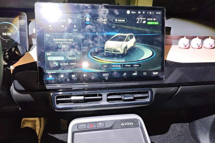 Used AION Y 2022 80 Intelligent Driving Version
