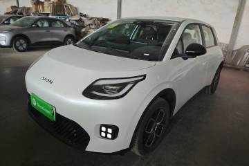 Used AION UT 2025 330 Star Edition