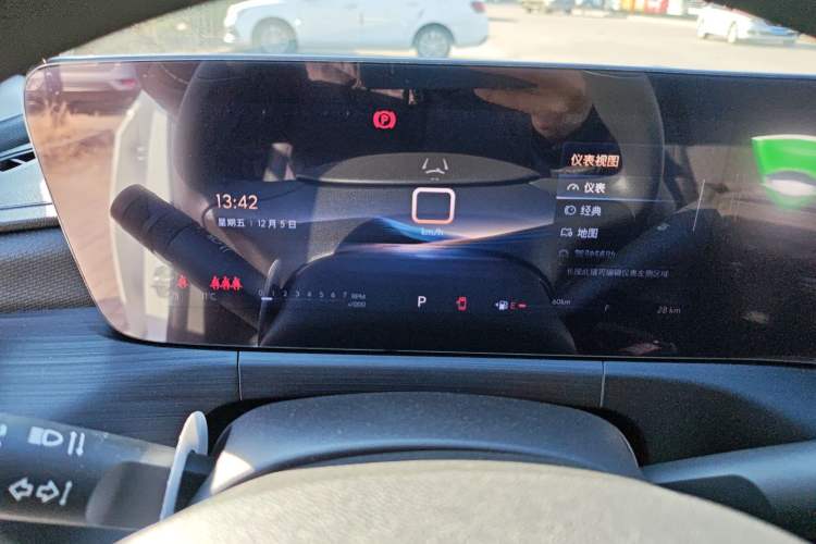 Used Buick Verano 2023 Pro Enjoyment Edition