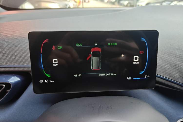 Used BYD Seagull 2025 405 km Flying Edition