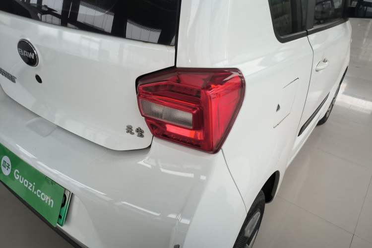 Used  Yuanbao 2022 Yue Meng Edition
