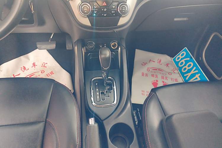 Used Changan CS35 2014 1.6L Automatic Luxury Navigation Model China IV Standard
