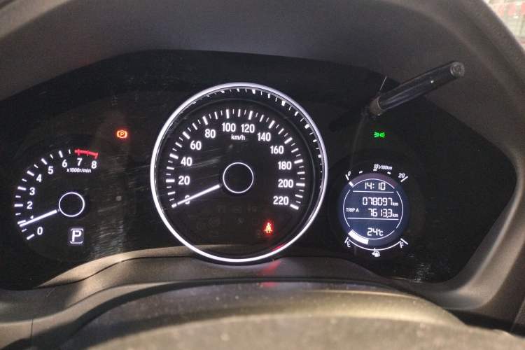 Used Honda Vezel 2020 1.5L CVT Pioneer Edition